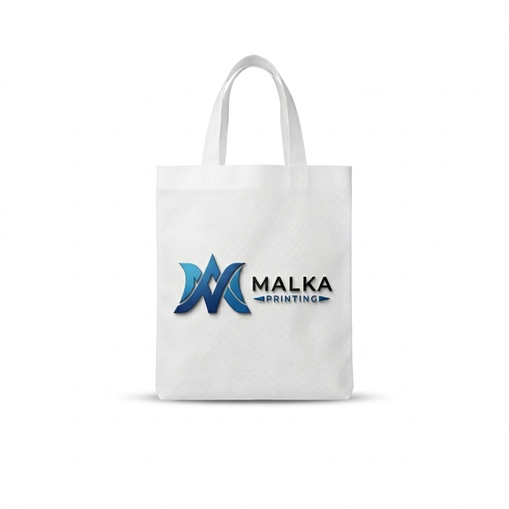 Goodie Bag